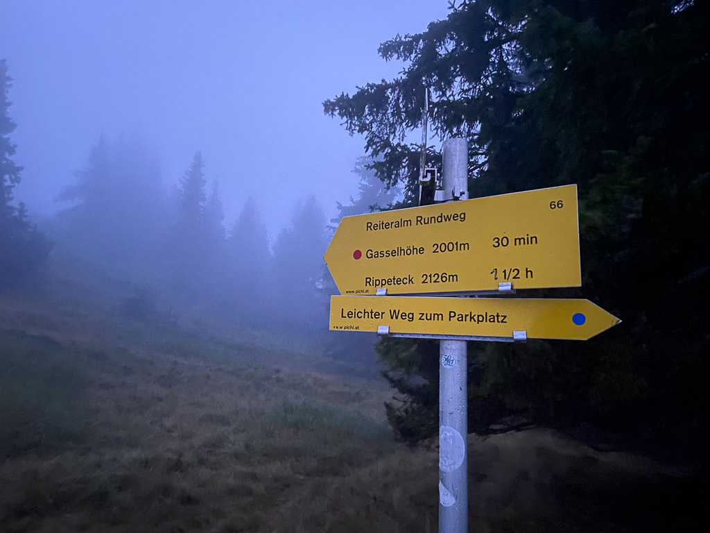 Wanderschild zur Gasselhöhe